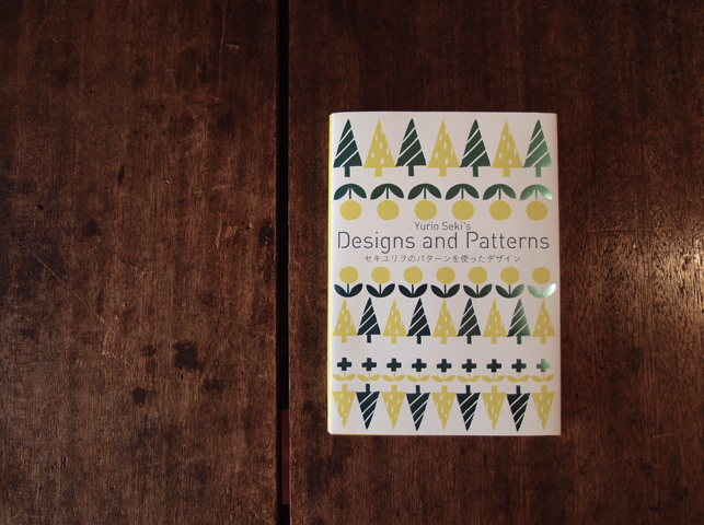 designs and patterns
